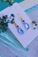 Φόρτωση εικόνας στο εργαλείο προβολής Συλλογής, Moon