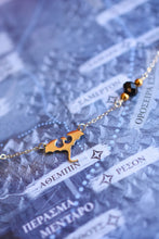 Φόρτωση εικόνας στο εργαλείο προβολής Συλλογής, Dragon rider