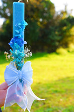 Φόρτωση εικόνας στο εργαλείο προβολής Συλλογής, Ilayda