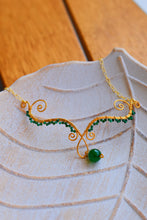 Φόρτωση εικόνας στο εργαλείο προβολής Συλλογής, Deema