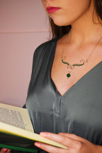 Φόρτωση εικόνας στο εργαλείο προβολής Συλλογής, Deema